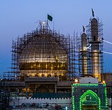 Over one million pilgrims visited the Al-Askari Shrine, 15 November 2016.[154]