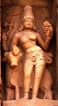 Ardhanariswara from Gangaikondacholapuram