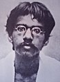 Barindra Kumar Ghosh