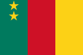 Image 7Flag of the Federal Republic of Cameroon (from Cameroon)