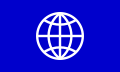 World Flag by Philip Kanellopoulos (2004)