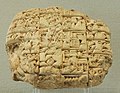 Image 9Mesopotamian clay tablet-letter from 2400 BC, Louvre (from King of Lagash, found at Girsu) (from Science in the ancient world)