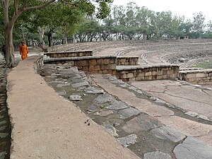 Suraj Kund View