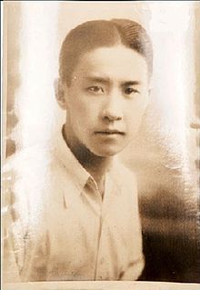 Yuan Keding.jpg