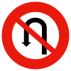 No U-turns