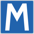 Place for allowing oncoming traffic to pass