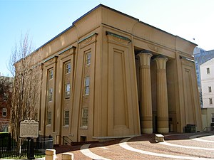 Egyptian inspiration/Egyptian Revival - Egyptian Building, part of the Virginia Commonwealth University, Richmond, Virginia, USA, by Thomas Stewart, 1845[208]