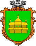 Official seal of Kosiv