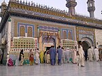 Shrine of Sultan Bahu