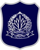 Patch of Bangladesh Police