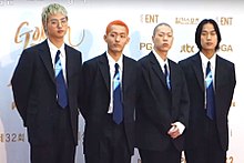 Hyukoh in 2018