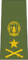 Brigadier general (Rwandan Land Forces)[45]