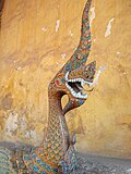 Nāga guarding Anouvong's Wat Sisaket in Vientiane