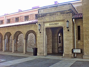 North entrance to geology building