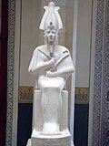 Artifacts of Albert Hall