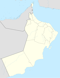 Sultan Haitham City is located in Oman