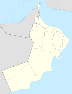 Blue City is located in Oman