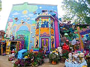 The Courtyard of Randyland