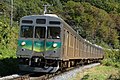 7000 series EMU set 7001 in October 2018