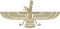 Stub icon