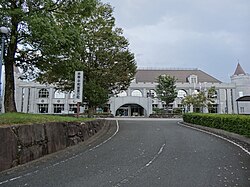 Misato town Hall