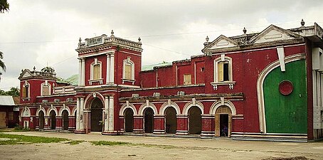 Rangpur Town Hall