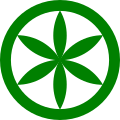 Official seal of Padania