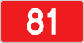 National Road 81 shield}}