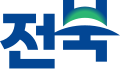 Official logo of Jeonbuk State