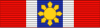 Philippine Legion of Honor