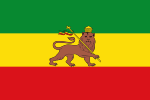 Ethiopia (from 1913)