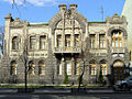 The House of the Weeping Widow is used to house official state visitors.