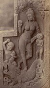 Photograph (1875) of goddess Ganga (Gupta period, 5th or 6th century CE) from Besnagar, Madhya Pradesh, now in Museum of Fine Arts, Boston.