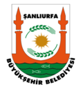 Official logo of Urfa