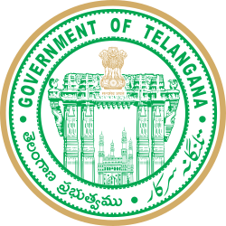 Official emblem of Telangana