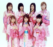 Morning Musume Sakuragumi, 2004. Top row (L to R): Asami Konno, Eri Kamei, Risa Niigaki, Hitomi Yoshizawa Bottom row (L to R): Mari Yaguchi, Ai Takahashi, Ai Kago