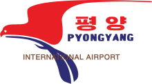 Pyongyang International Airport.svg