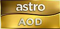 Astro AOD first logo (June 3, 2017 - November 14, 2024)