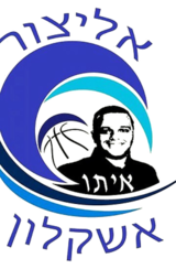 Elitzur Eito Ashkelon logo