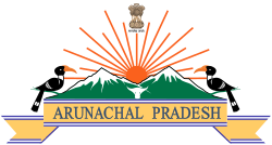 Official emblem of Arunachal Pradesh